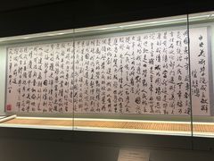 -徐悲鸿纪念馆