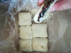 -祥禾饽饽铺·中式糕点(天津河东美福园店)