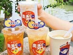 -炖物24章·顺时轻养茶(杭州大厦店)