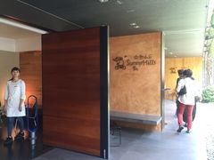 -微热山丘(台北民生公园门市店)