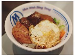 -敏华冰厅(平安金融中心店)