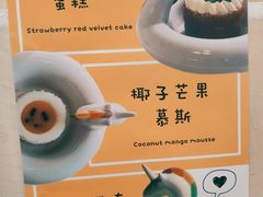 -五进制 Coffee Shop