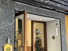 -Radar Coffee(思南路店)