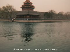 -故宫博物院(故宫)