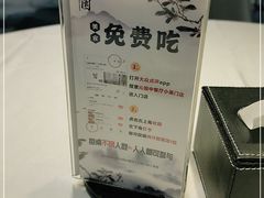 -沁园·珍藏湘味(芙蓉广场店)