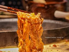 -于屿城重庆火锅(深圳总店)