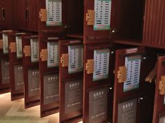 -御海8号温泉酒店