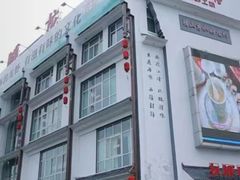 -红胖胖龙虾王·本地菜
