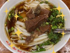 -肆姐面粉馆(坡子街店)