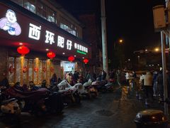 -西环肥仔螺蛳粉(总店)