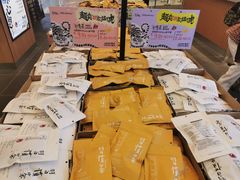 -凯德广场(西城店)