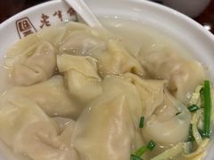 -老半斋(福州路店)