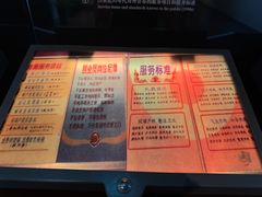 -上海电信博物馆