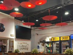 -我的面 川味Bistro(后沙峪店)