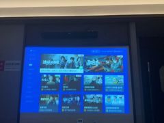 -和子足浴SPA会馆(东方之门店)