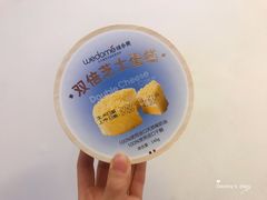 -味多美蛋糕(亚非大厦店)