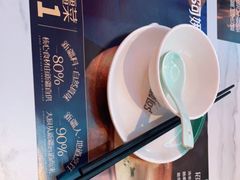 -阿娜尔·新疆菜(宜家荟聚中心店)
