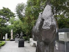 -广州雕塑公园