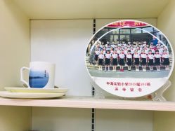 -陶缘陶艺美学馆(儿童公园店)