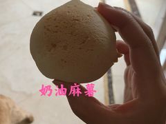 -吴越糕享(常熟万达店)