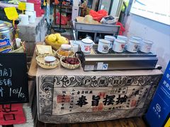 -深巷厨房排档(温州菜黑金冠大学城店)