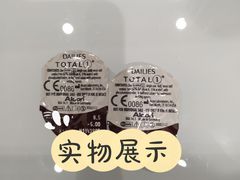 -万达广场(沈阳铁西店)