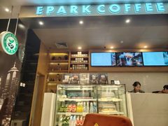 -逸派咖啡 EPARKCOFFEE(广安门店)