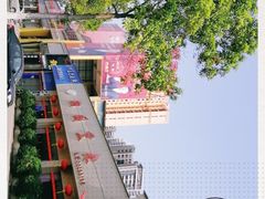 -顺德渔村·岭南一号