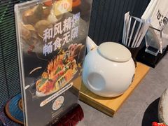 -匠和风精致料理(祥禾天地店)