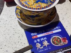 -大龙燚·旷野鲜火锅(广州首店)