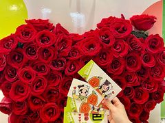 -迷客夏Milksha(无锡苏宁店)