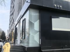 -BLACKSWAN黑天鹅(环球店)