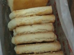 -中关村茶点