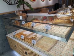 -吴记·吴酥生PASTRY宫廷酥饼