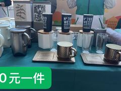 -星巴克(北京西大望路温特莱店)
