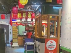-津沽小院(天津之眼店)