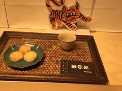 -阮大兴糕团(日月光中心店)