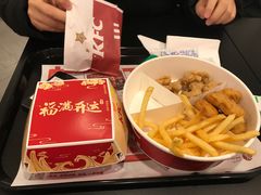-张家界荷花国际机场