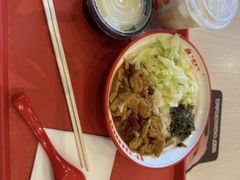 -永和大王(广元西路店)