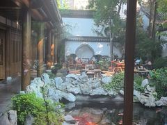 -鲤院·新中式美学·庭院餐厅(夫子庙店)