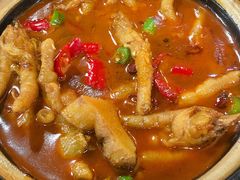 鸡爪煲-新洞口小吃(三元二路店)