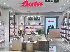 -厦门大西洋天虹百货商场