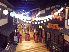 -大江户·温泉洗浴(浑南店)