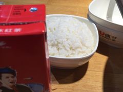 -U鼎冒菜