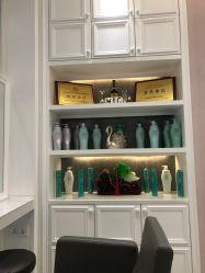 -HH·MG染烫店