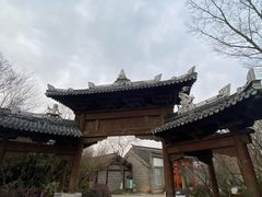 -茅山东方盐湖城景区