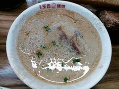 -文武王氏烧饼·无矾油条(西溪路店)