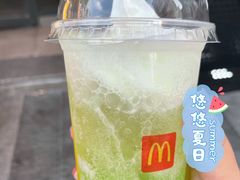 -麦当劳(平和堂店)