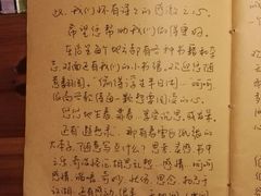 -源一咖啡馆(麒麟巷步行街店)