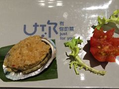 -U你·天然调味(南湖总店)